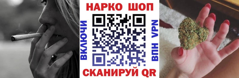Купить закладку Alpha PVP  Бутират  АМФ  ГАШ  Меф  МАРИХУАНА  Костерёво