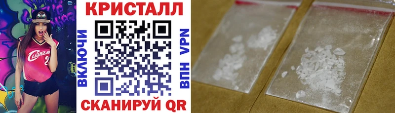 Купить  Костерёво  Амфетамин 98% 