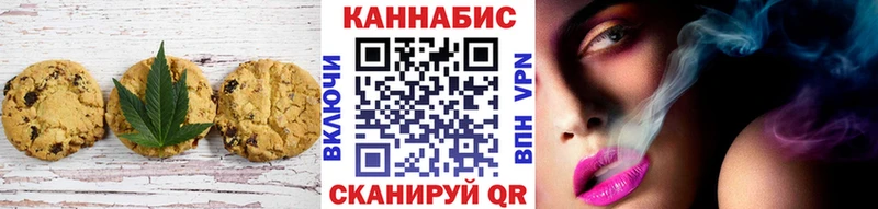 Еда ТГК марихуана  Купить закладки  Костерёво 