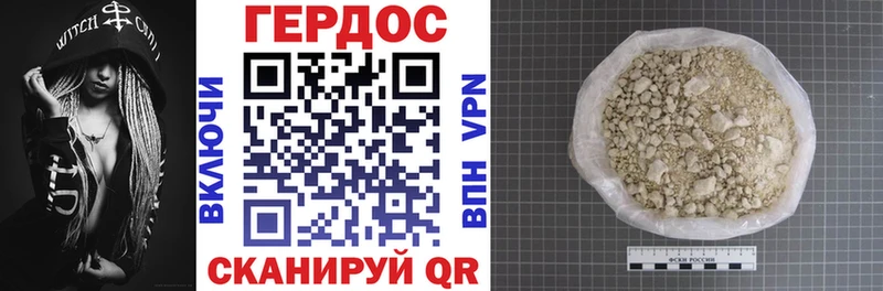 Купить закладки  Костерёво  Героин Афган 