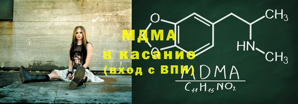 apvp Гусев