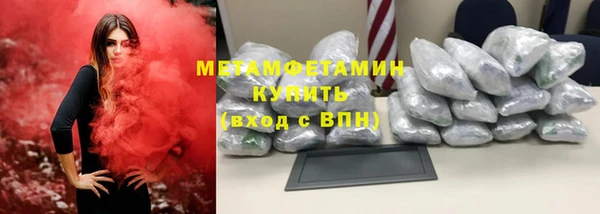 apvp Гусев