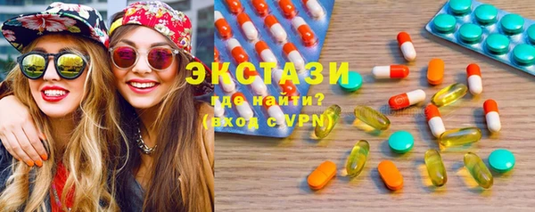 apvp Гусев