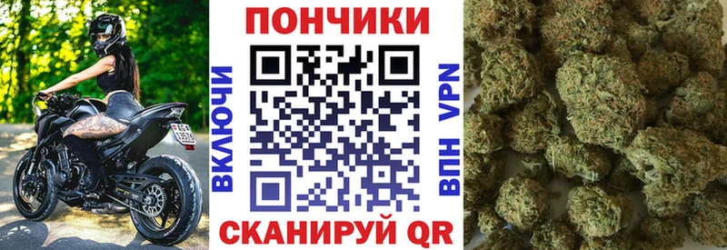 Купить закладки  Костерёво  Конопля Bruce Banner 